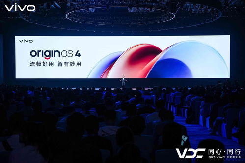 自研貫穿始末 2023 vivo開發(fā)者大會(huì)引領(lǐng)AI技術(shù)開發(fā)新浪潮